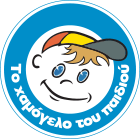 logo gr 1